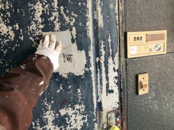 【下地処理】