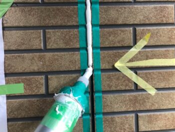 【充填】コーキング