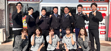 選ばれる理由5