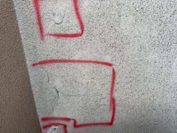 【着工前】階段