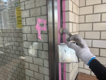 【プライマー塗布】